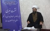 ستاد امر به معروف حلقه واسط بین مردم و مسئولان است