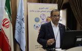 نقش کلیدی خانواده و جامعه محلی در سلامت