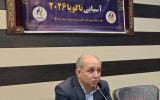 نشست هماهنگی بازی‌های آسیایی و پاراآسیایی با حضور مدیرکل ورزش و جوانان یزد برگزار شد