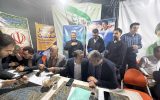 حضور مدیران آب،مخابرات و برق پای میز خدمت در یزد