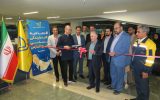 افتتاح نمایندگی قبول پستی در مجتمع تفریحی و تجاری خلیج فارس شهر یزد