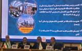 ارتقای جایگاه درمان یزد به قطب ملی سلامت؛ گام‌های بلند برای تراز اول