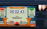 شرکت ۱۹۵ تیم در بخش مناظره دانش آموزی طرح ملی سواد آبی