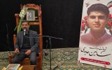 مراسم یادبود دانشجوی شهید سامین عابدی در دانشگاه یزد برگزار شد
