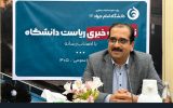 بحران کنونی بستر پیدایش فرصت‌های تازه در آموزش عالی / توسعه آموزش‌های غیرمتمرکز در اولویت