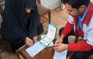 گردنبندی که سه‌بار «رفت و بازگشت»؛ این‌بار برای نجات جان ماند
