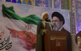 شب های اقتدار با شکوه در بافق برگزار می شود