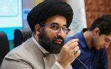 مزین شدن میدان ورودی شهر یزد از مسیر پارک کوهستان به نام «یزد؛ حسینیه ایران