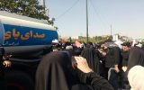 اعزام نیرو و تجهیزات تخصصی آبفای یزد برای خدمترسانی به زائران مراسم تشییع رهبر شهید اعزام نیرو و تجهیزات تخصصی آبفای یزد برای خدمترسانی به زائران مراسم تشییع رهبر شهید