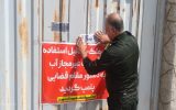 شناسایی ۶ انشعاب غیرمجاز آب در مهریز؛ پلمب سه واحد مسکونی با دستور مقام قضایی