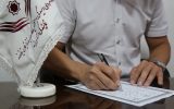 نیکوکاری بی نام،رهایی ۵ زندانی غیر عمد در یزد