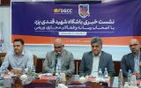 فشار تورم بر پیکره باشگاه شهید قندی؛ بودجه ۱۵ برابری در ۶ سال