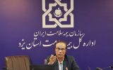 ابلاغ قانون جدید بیمه سلامت؛ دهک‌های بالای درآمدی از مرداد هزینه پرداخت می‌کنند