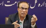گزارش تصویری / نشست خبری مدیرکل بیمه سلامت استان یزد با اصحاب رسانه