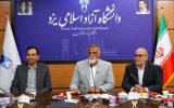 راهاندازی اولین هنرستان تخصصی طلا کشور در یزد راهاندازی اولین هنرستان تخصصی طلا کشور در یزد