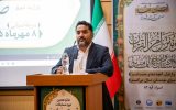 برگزاری مرحله استانی شانزدهمین دوره مسابقات قرآن صنعت آب و برق به میزبانی آب منطقه‌ای یزد / مسابقات قرآنی فرصتی برای تقویت معنویت خانواده بزرگ صنعت آب و برق است