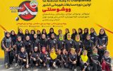 درخشش خیره‌کننده دختران دیار دارالعباده با کسب ۴۱ نشان کشوری و خودنمایی ۱۸ مدال در رده‌های پایه