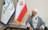 تمدیدمهلت ثبت‌نام بیستمین آزمون سراسری قرآن و عترت
