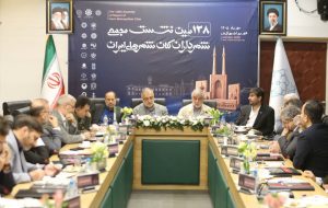 نشست مجمع شهرداران کلانشهرها با حضور شهردار تهران در یزد