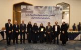 مدیرکل استاندارد استان یزد به‌دلیل اقدامات مؤثر در صرفه‌جویی مصرف انرژی تقدیر شد
