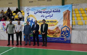 برگزاری مسابقات آمادگی جسمانی بانوان بالای ۵۰ سال با حضور ۱۰۰ شرکت‌کننده در مجموعه ورزشی کارگران یزد