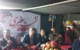 آغاز به کار جشنواره انار تفت یزد آغاز به کار جشنواره انار تفت یزد