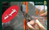 پلمب دو واحد صنفی متخلف در بافق؛ برخورد قاطع پلیس با هنجارشکنی در کافه‌ها و باشگاه‌ها