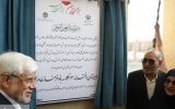 افتتاح دبیرستان دخترانه ۱۲ کلاسه بانو فرحناز طاهری با حضور عارف