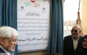 افتتاح دبیرستان دخترانه ۱۲ کلاسه بانو فرحناز طاهری با حضور عارف