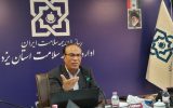 هزار روز طلایی؛ پنجره‌ای که فقط یک بار باز می‌شود